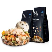 BUCATSTATE 布卡星 冻干仓鼠粮 500g