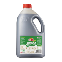 需首购、88VIP：海天 大桶火锅蘸料家用蚝油 2.25kg