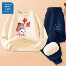 PLUS会员：JEANSWEST CLUB 真维斯集团 儿童冬季加绒卫衣套装