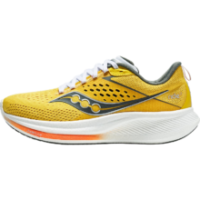 PLUS会员、京东百亿补贴：saucony 索康尼 RIDE驭途17跑鞋男缓震跑步鞋慢跑训练运动鞋黄灰42.5