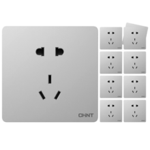 正泰（CHNT）开关插座墙壁面板家用86型面板正五孔插座6C幻银灰10只装插座套装206元 (券后省3,月销1w+)