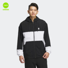 （adidas）阿迪达斯 男子 运动休闲系列M BBAL WB运动 外套IA6790 A/XL码179元包邮（需领券）