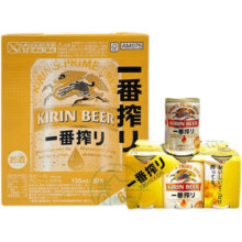 麒麟（KIRIN）一番榨 日本进口啤酒 135ml*30 整箱装 日式啤酒