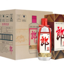 双11预售：郎酒郎牌郎酒 酱香型白酒 53度 500ml*6瓶 整箱装