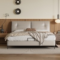 Sleemon 喜临门 中古风卧室套餐床+床垫 缓缓+漾pro 180*200cm