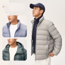 plus会员、京东百亿补贴:网易严选 烽火岩石墨烯 三防轻暖羽绒服 立领*冰峰蓝 L