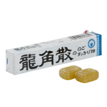 龙角散润喉糖 经典原味条糖10粒(40g) 条装草本薄荷糖果日本原装进口