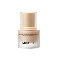 库存充足 Mistine蜜丝婷4K粉底液