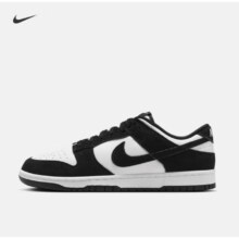 双11狂欢：NIKE DUNK LOW FQ8249-100 黑白熊猫+凑单