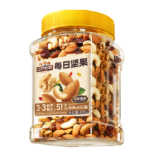 三只松鼠每日坚果新品量贩坚果 400g
