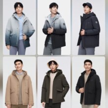 再降价、PLUS会员：BOSIDENG 波司登 连帽渐变羽绒服 B30145111