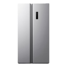 百亿补贴、PLUS会员：TCL 520升大容量对开门双开门冰箱 R520V1-S
