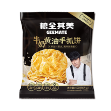 粮全其美 牛奶黄油手抓饼 80g*5片