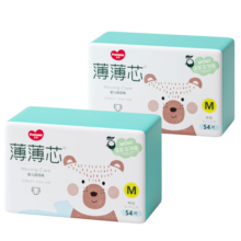 五羊（FIVERAMS）金茶花薄薄芯拉拉裤婴儿尿不湿宝宝透气轻柔婴儿裤超薄干爽 纸尿裤M码108片