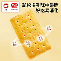 盼盼 咸味苏打饼干 800g