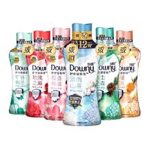 88VIP会员：Downy 当妮 持久留香护衣留香珠 450g(多香味任选)