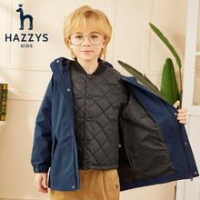 HAZZYS 哈吉斯 男女童可拆卸高拉链防风棉服