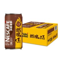 88VIP:雀巢 燃魂浓咖啡180ml*12罐27.84元+淘金币2.5元