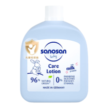 哈罗闪（sanosan）婴儿柔护润肤乳50ml