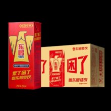 plus会员：东鹏 维生素功能饮料 250ml*24盒*2件+凑单