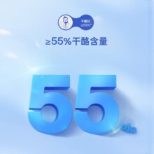 奶酪博士 金装奶酪棒55%干酪含量儿童宝宝高钙营养健康零食 【50支】水果味360g*2袋+90g*2袋89元