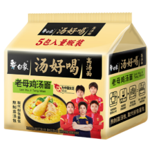 白象方便面 汤好喝老母鸡 5袋