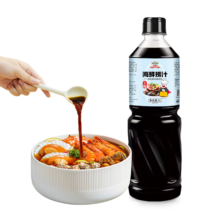 吉得利 海鲜捞汁 1L
