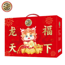 PLUS会员:徐福记 龙福天下 沙琪玛礼盒836g/盒