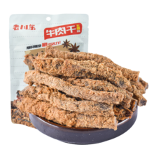 老川东 牛肉干 五香味100g 休闲零食 四川特产小吃 肉干肉脯19.9元 (月销6000+)