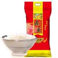 喵满分 精选大米新米珍珠米 5kg