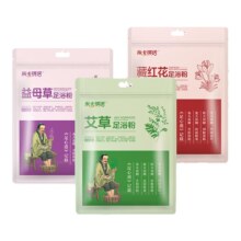 米卡琪诺 艾草泡脚药包 30包