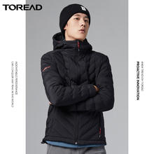 TOREAD 探路者 男款羽绒服 TADI91303236元