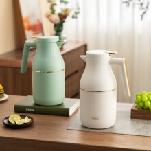 9日20点：爱仕达ASD玻璃内胆保温壶 家用大容量1.6L热水暖壶 长效保温真空保温瓶 轻奢款 月光白色 1.6L*2个