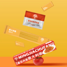 拍3件!名家厨房意大利面124g*3