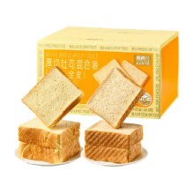喵满分厚切牛乳全麦10包吐司800g×1箱
