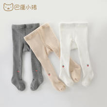 京东PLUS：BALIPIG 巴厘小猪 女童连裤袜秋冬季加绒