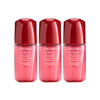 SHISEIDO 资生堂 红腰子面部精华小样3支装10ml*3 护肤品生日礼物女