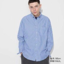 UNIQLO 优衣库 男士长绒棉条纹衬衫 UQ470303