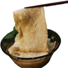 【山里人】贵州农家手工老豆皮5包共500g