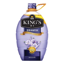 金龙鱼 KING'S 食用油 进口原料 特级初榨 亚麻籽油4L94.9元 (券后省5,月销6000+)