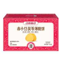 江中食疗 赤小豆茯苓薄脆饼干 420g 健脾滋补礼盒19.90元包邮（需试用）