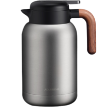 9日20点、双11预告：AOURBENE 英国安宝利  茶壶保温壶家用  钢本色 2.0L  可拆卸茶仓