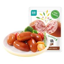 ishape 优形 脆皮肉粒肠40g*10根