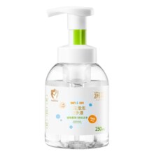 润本 泡沫型洗手液250ml