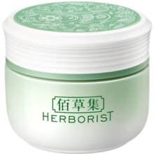 再降价、88VIP、佰草集润保湿菁华霜50g
