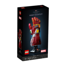 乐高（LEGO）积木拼装超级英雄76223 纳米手套18岁+男孩女孩玩具生日礼物