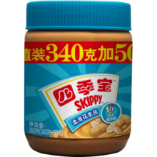 四季宝（SKIPPY）柔滑花生酱 早餐面包酱 拌饭拌面酱 调味酱 火锅蘸料340g+50g18.9元 (券后省0.9,月销1w+)