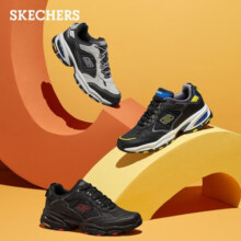 斯凯奇（Skechers）男鞋休闲鞋 潮流百搭复古老爹鞋 厚底增高鞋男士运动鞋237145 灰色/黑色/GYBK 39.5