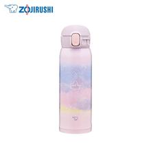 ZOJIRUSHI 象印 日本Zojirushi象印印花保温水杯子轻便户外保温杯