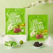 溜溜梅 清梅120g 任选*5件29.8元（5.96元/件）